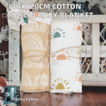 Swaddle Wrap Supplier - Plain Color 200TC