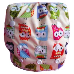 Swim Diaper Cover Manufacturer - One Size Adjustable Washable
