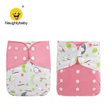 Cloth Diaper Factory - Adjustable Eco Friendly Pocket