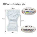Swim Diaper Manufacturer - Toddler Adjustable Snaps