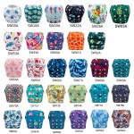 Swim Diaper Factory - Breathable Spandex Waterproof