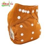 Cloth Diapers Manufacturer - Solid PUL Washable Prefold