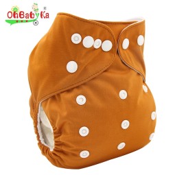 Cloth Diapers Manufacturer - Solid PUL Washable Prefold