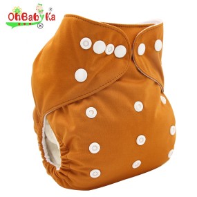 Cloth Diapers Manufacturer - Solid PUL Washable Prefold