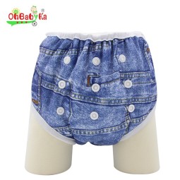 Potty Training Pants Manufacturer - Adjustable Reusable Learning
