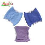 Pet Dog Diaper Factory - Absorbent Cloth Washable Waterproof