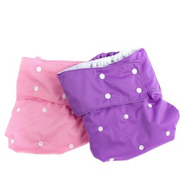 Adult Cloth Diapers Supplier - Extra Size Gusset Washable