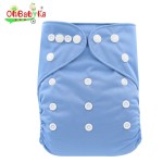 Baby Diapers Manufacturer - Non Woven PUL Breathable OEM