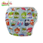 Swim Diaper Supplier - Summer Pool Washable Reusable