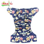 Cloth Diaper Supplier - Cute Modern Organic Ecological