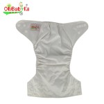 Cloth Diaper Supplier - Cute Modern Organic Ecological