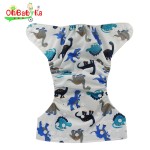 Cloth Diaper Supplier - Cute Modern Organic Ecological