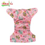 Cloth Diaper Supplier - Cute Modern Organic Ecological