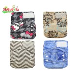Baby Diapers Manufacturer - Super Soft PUL Suede Printed