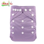 Cloth Diaper Supplier - Washable Breathable Adjustable Snap