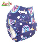 Cloth Diaper Supplier - Washable Breathable Adjustable Snap
