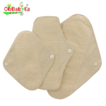 Sanitary Pads Supplier - Washable Manufacturer Reusable
