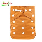 Cloth Diapers Manufacturer - Solid PUL Washable Prefold