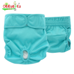 Pet Male Diaper Factory - Washable Reusable Sanitary Shorts