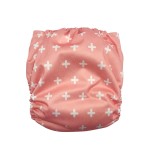 Baby Diapers Supplier - Ecological Reusable Washable