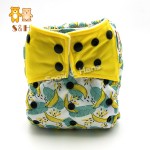 Adult Diaper Manufacturer - Soft Breathable Cotton Printed