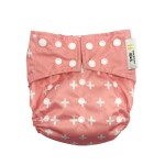 Baby Diapers Supplier - Ecological Reusable Washable