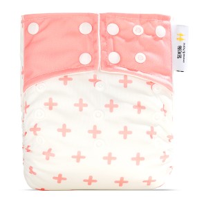 Baby Diapers Supplier - Ecological Reusable Washable