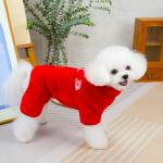 Pet Accessories Factory - Wholesale Dogs Cloth Plush Warm