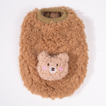 Dog Coat Manufacturer - Eco-Friendly Winter Waterproof Cotton