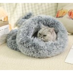 Pet Bed Supplier - Closed-ended Donut Washable Shell