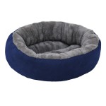 Dog Bed Supplier - Modern Donut Plush Suede Anti-slip
