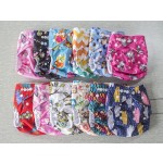 Pocket Diaper Factory - Modern One-Size Adjustable Printed