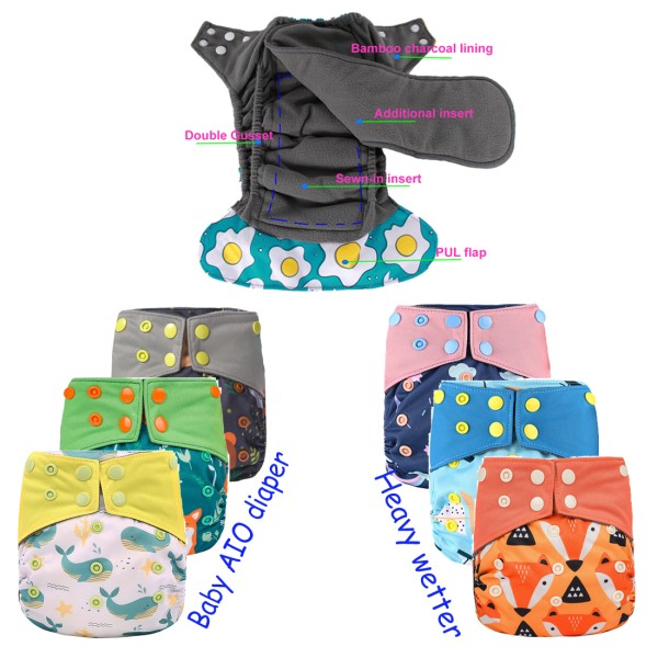 AIO Diaper Factory - Absorbent Reusable Bamboo Gusset