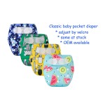 Baby Diaper Factory - Washable One Size Hook Loop