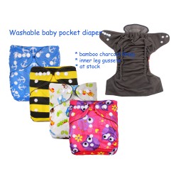 Pocket Diaper Manufacturer - Washable Bamboo Charcoal Inner