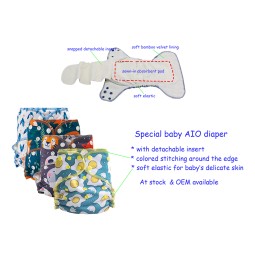 AIO Diaper Supplier - Reusable All in One Detachable