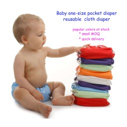Cloth Diaper Manufacturer - Reusable Cotton Pocket Leak Guard