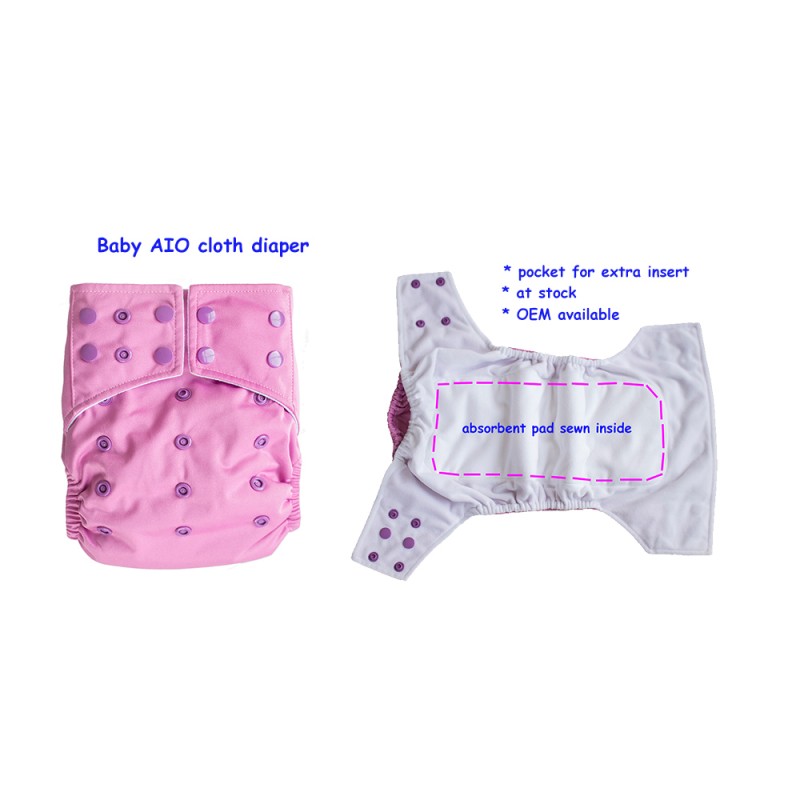AIO Diaper Supplier - Reusable All in One Printed