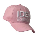 Bucket Hat Manufacturer - Women Velour Terry 3D Embroidered