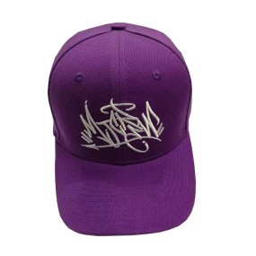 Baseball Cap Manufacturer - Hot Sale Cotton Embroidered