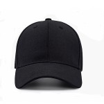 Baseball Cap Manufacturer - High Quality 5-Panel Twill