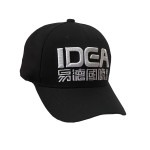 Bucket Hat Manufacturer - Women Velour Terry 3D Embroidered