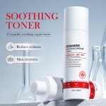 Amino Acid Toner Supplier - Wholesale Soothing Repair Whitening Refreshing