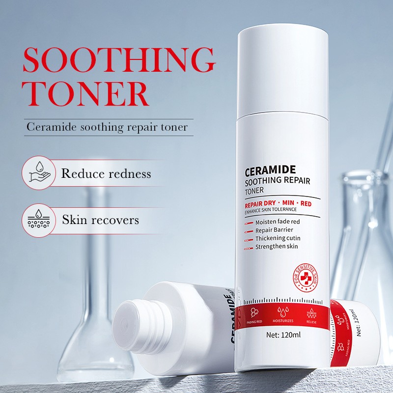 Amino Acid Toner Supplier - Wholesale Soothing Repair Whitening Refreshing