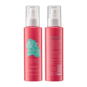 可定制头发护理 - 批发私标有机抗毛躁修护护发素供应商