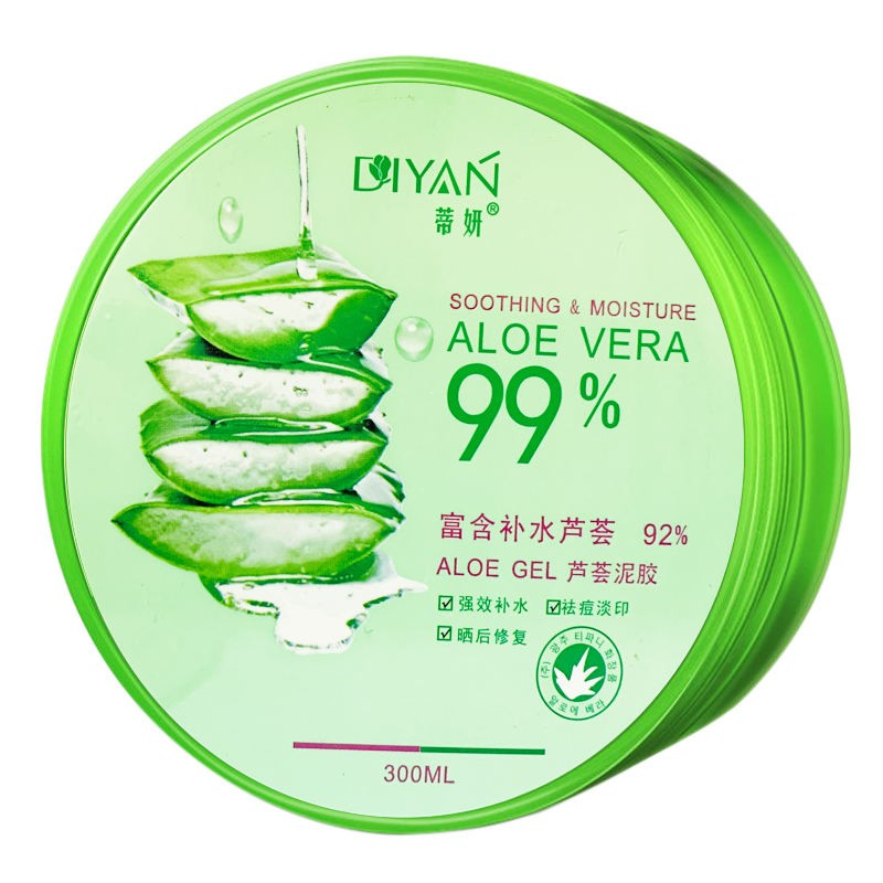 Aloe Vera Cream Supplier - Cosmetic Lightening Smoothing Moisturizing Anti-Aging