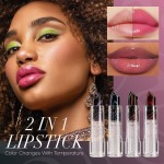 Galaxy Lipstick Factory - 4 Color Ambilight Flashing Non-stick Cup