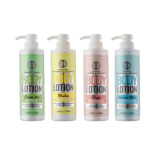Body Lotion Manufacturer - OEM Private Label Long Lasting Whitening Moisturizing