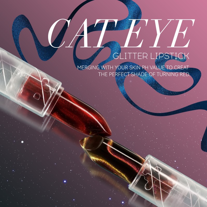 Galaxy Lipstick Factory - 4 Color Ambilight Flashing Non-stick Cup