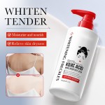 Body Lotion Factory - Wholesale Amino Acid Hyaluronic Acid Whitening Tender